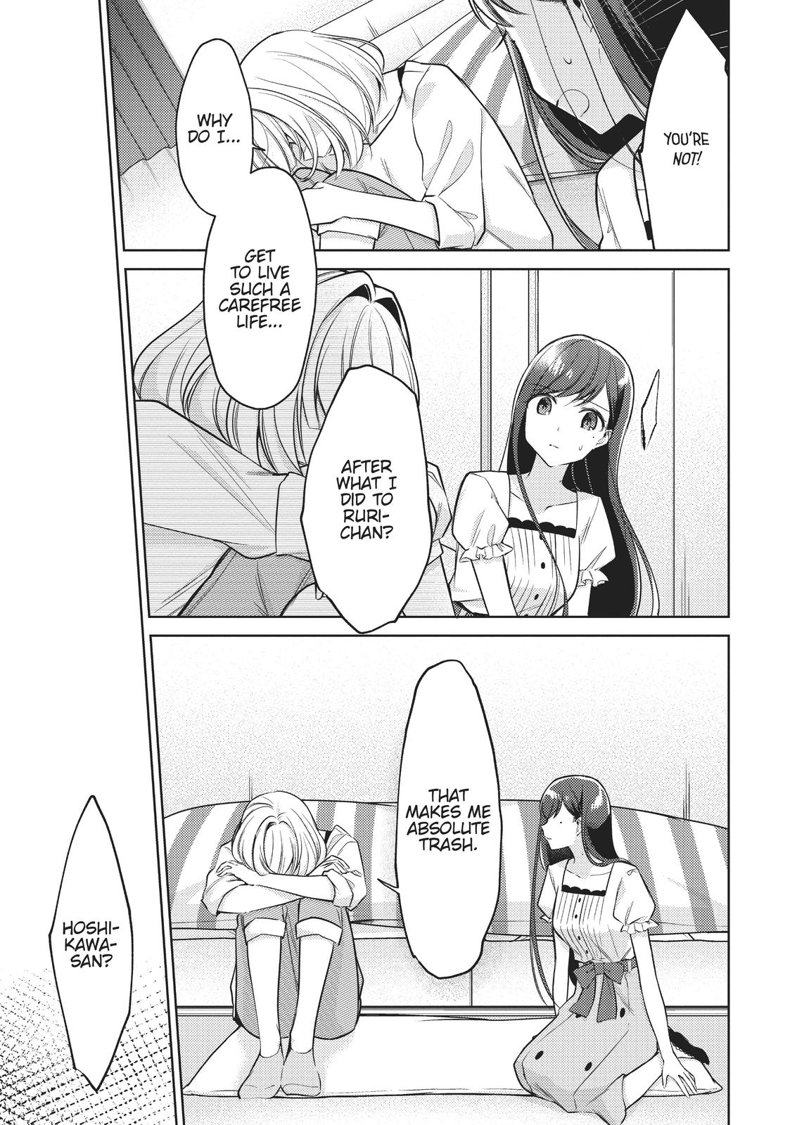 The Summer You Were There Chapter 9 - Page 11