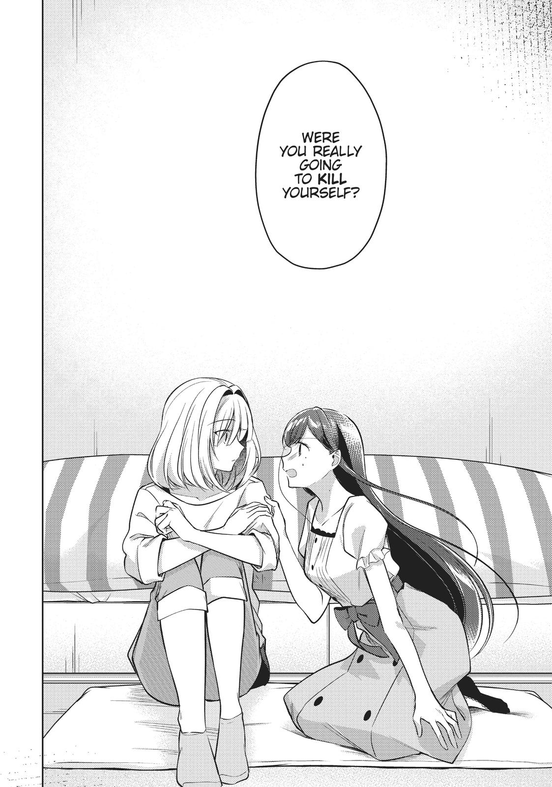 The Summer You Were There Chapter 9 - Page 12