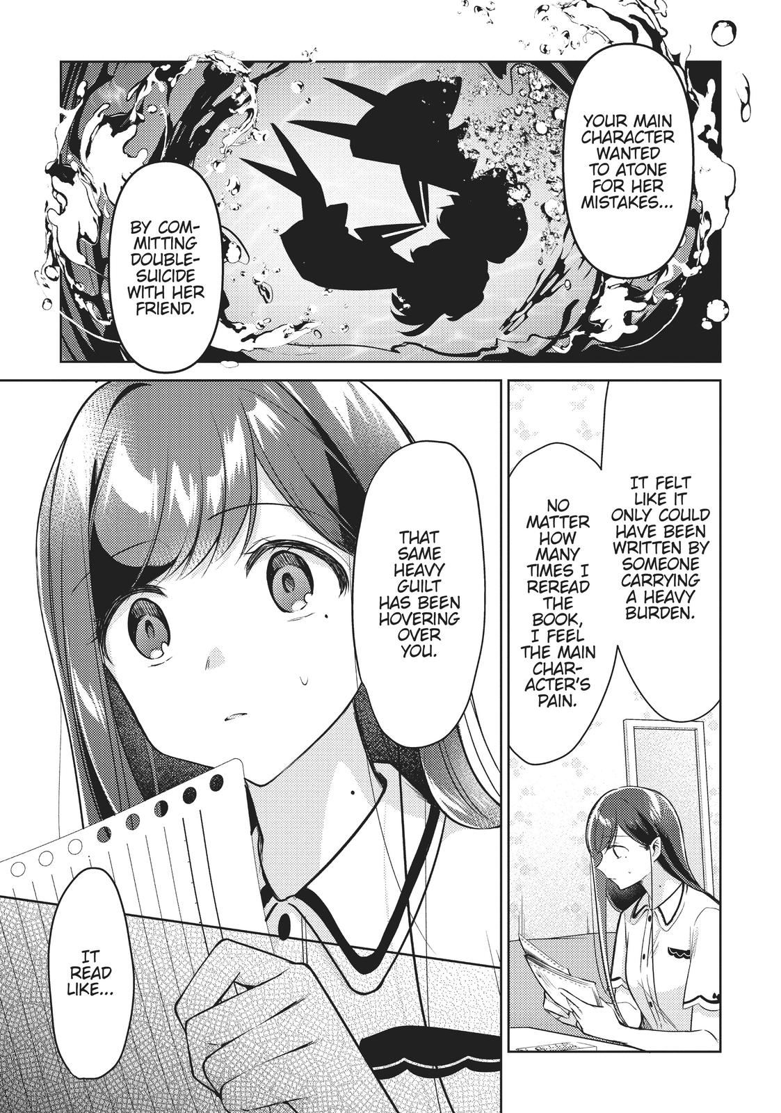 The Summer You Were There Chapter 9 - Page 15