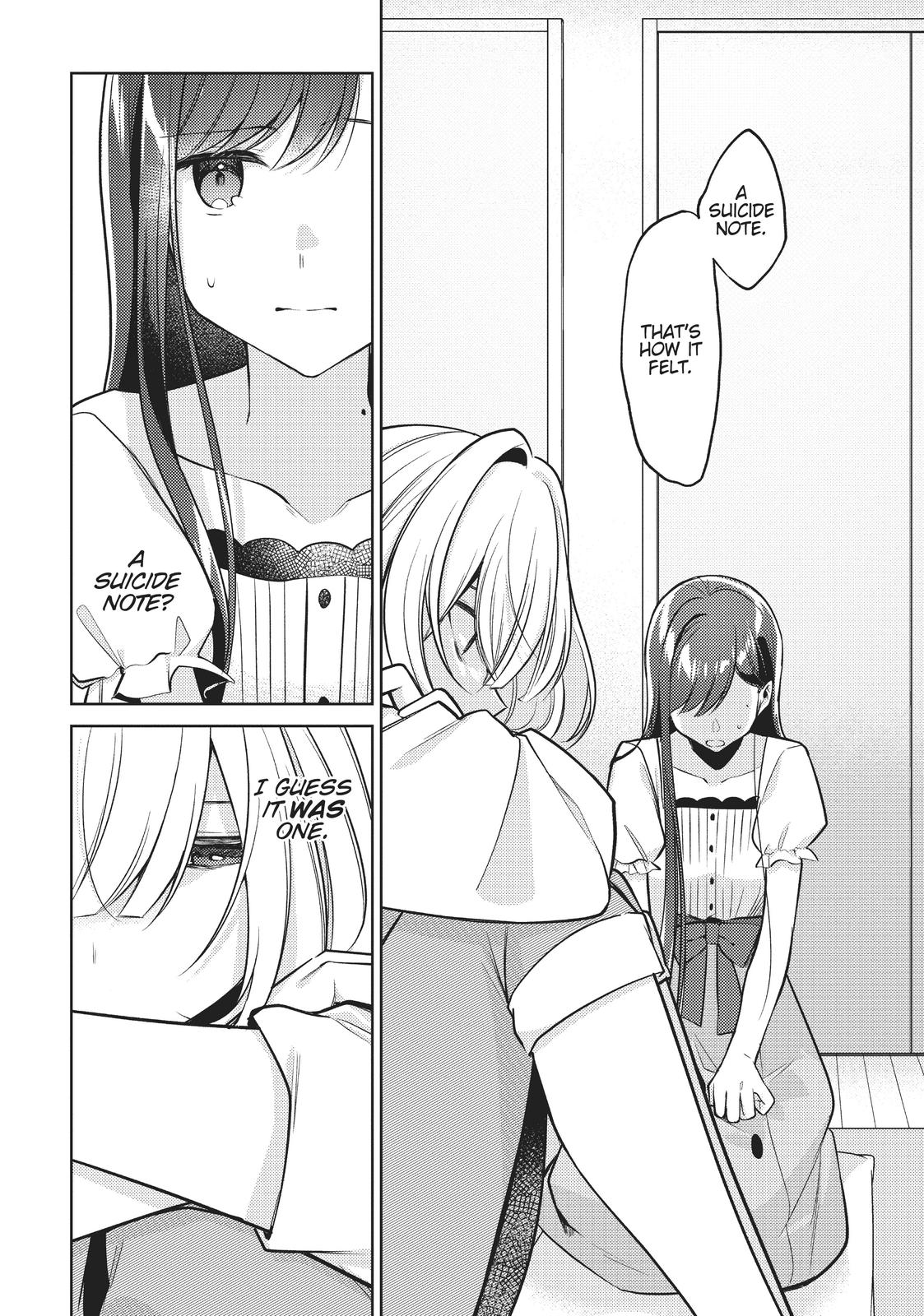 The Summer You Were There Chapter 9 - Page 16