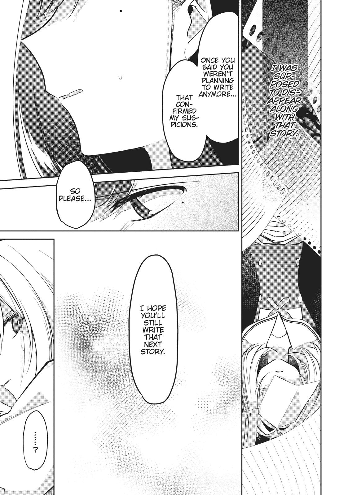 The Summer You Were There Chapter 9 - Page 17