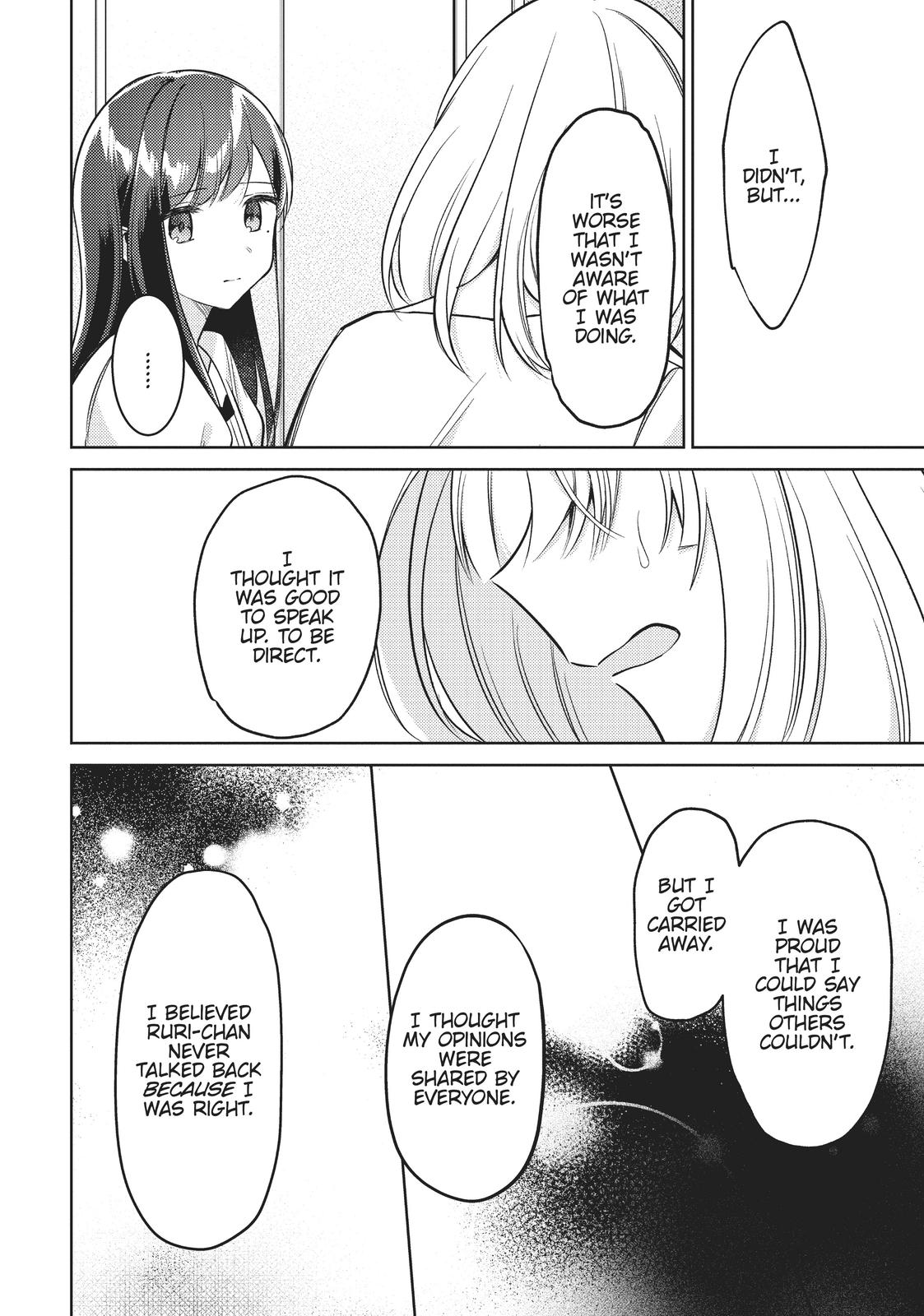 The Summer You Were There Chapter 9 - Page 29