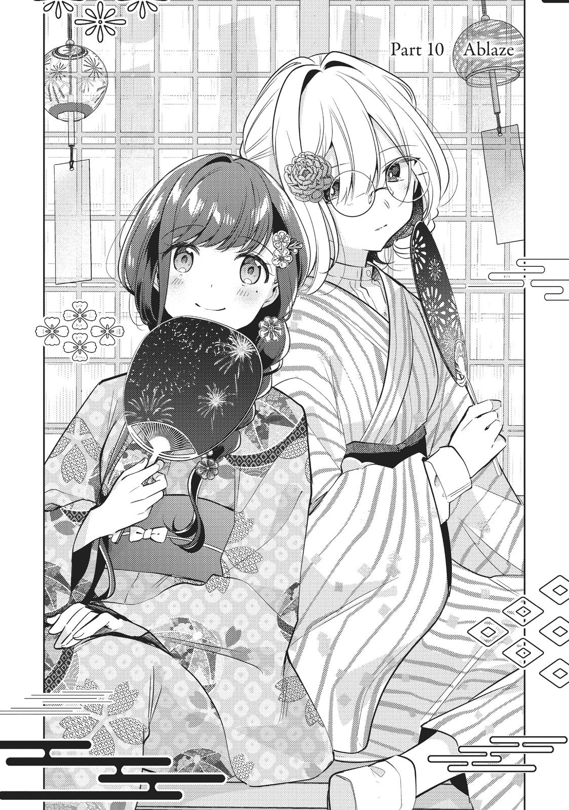 The Summer You Were There Chapter 10 - Page 4