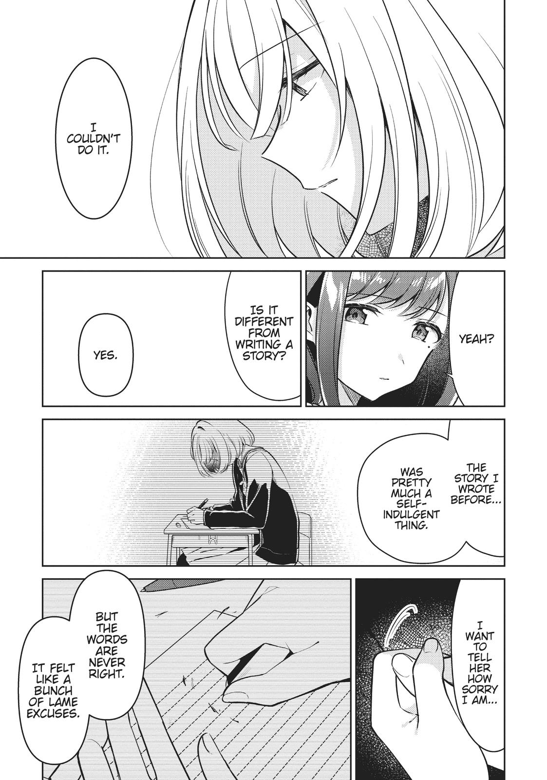 The Summer You Were There Chapter 10 - Page 7