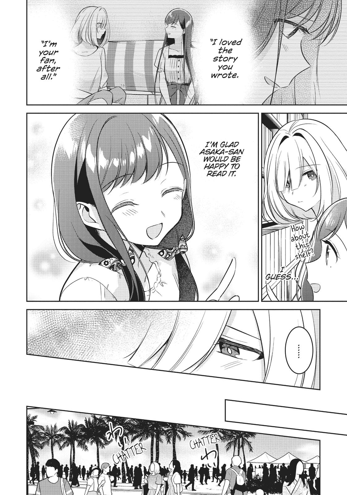 The Summer You Were There Chapter 10 - Page 12
