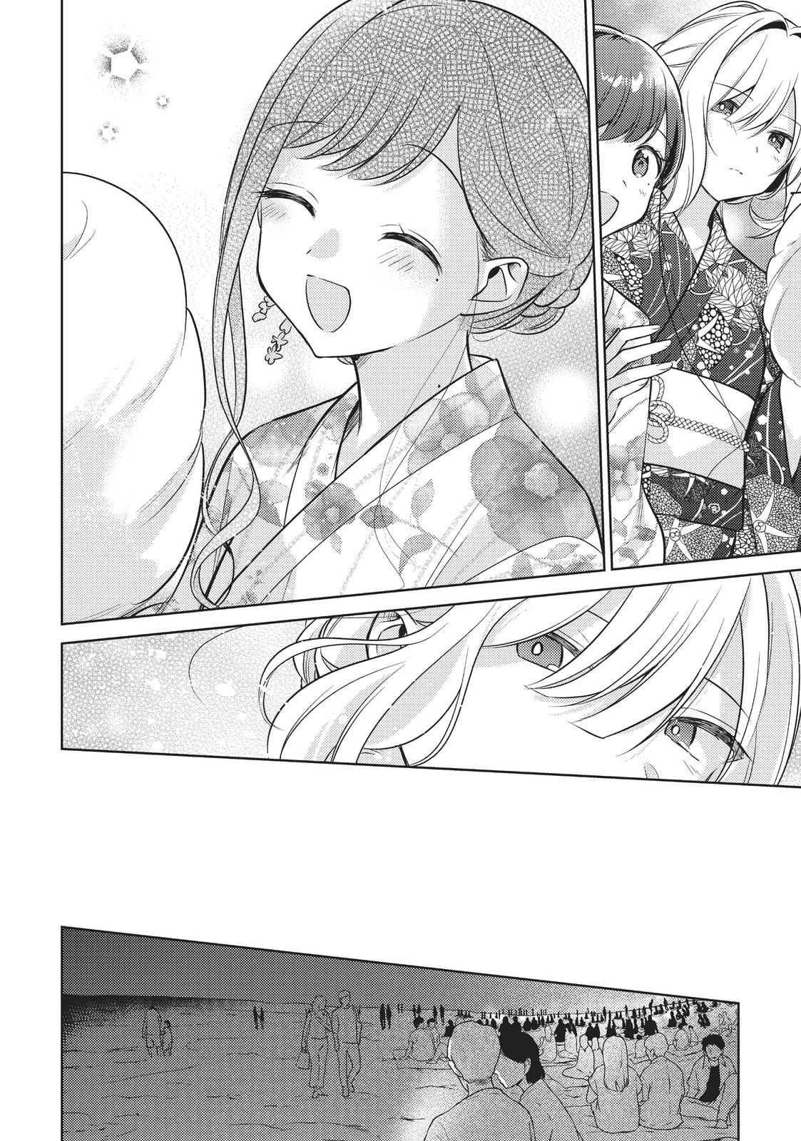 The Summer You Were There Chapter 10 - Page 18