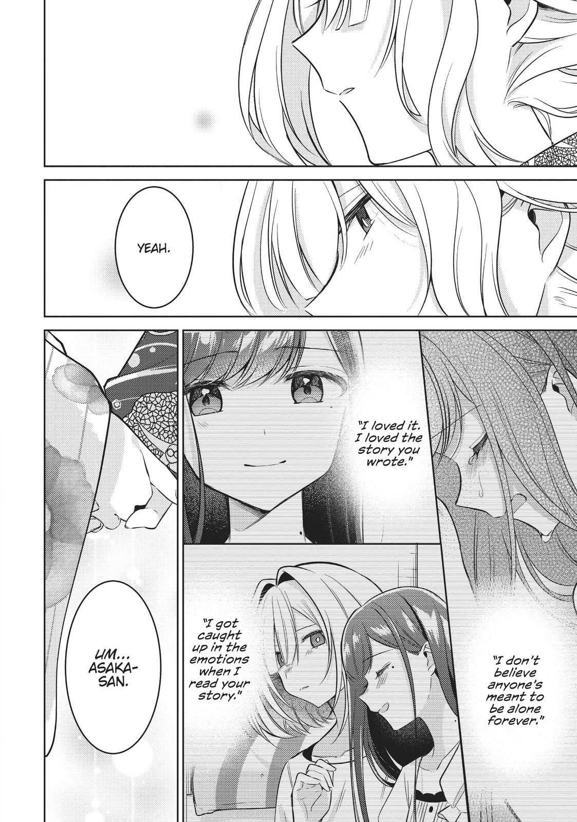 The Summer You Were There Chapter 10 - Page 20