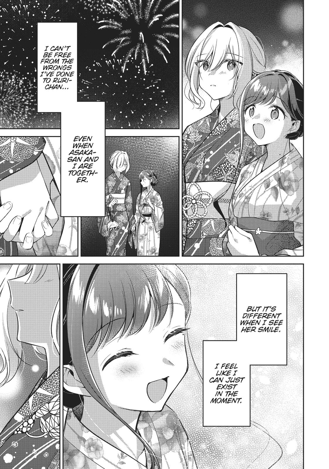 The Summer You Were There Chapter 10 - Page 25