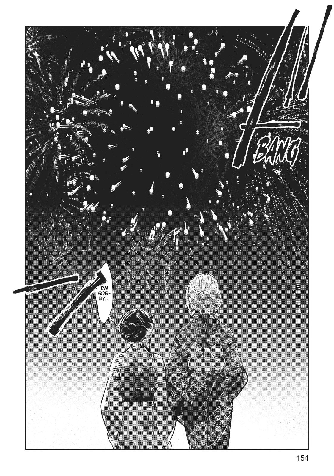 The Summer You Were There Chapter 10 - Page 27
