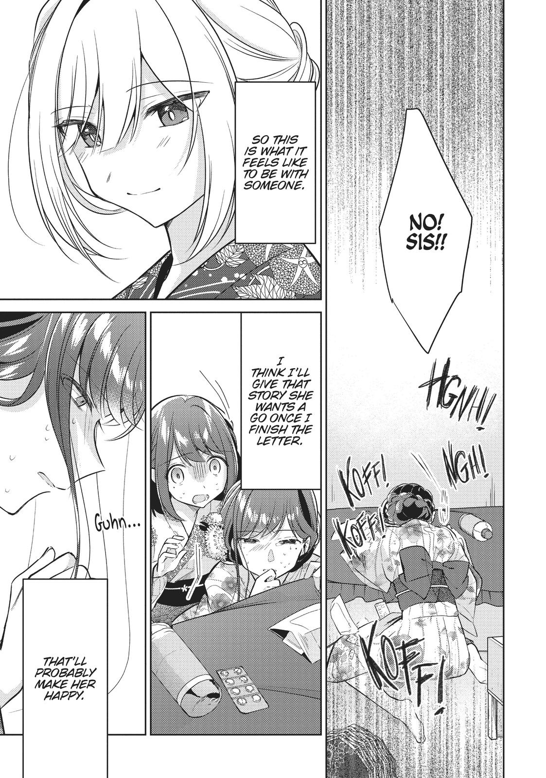 The Summer You Were There Chapter 10 - Page 32