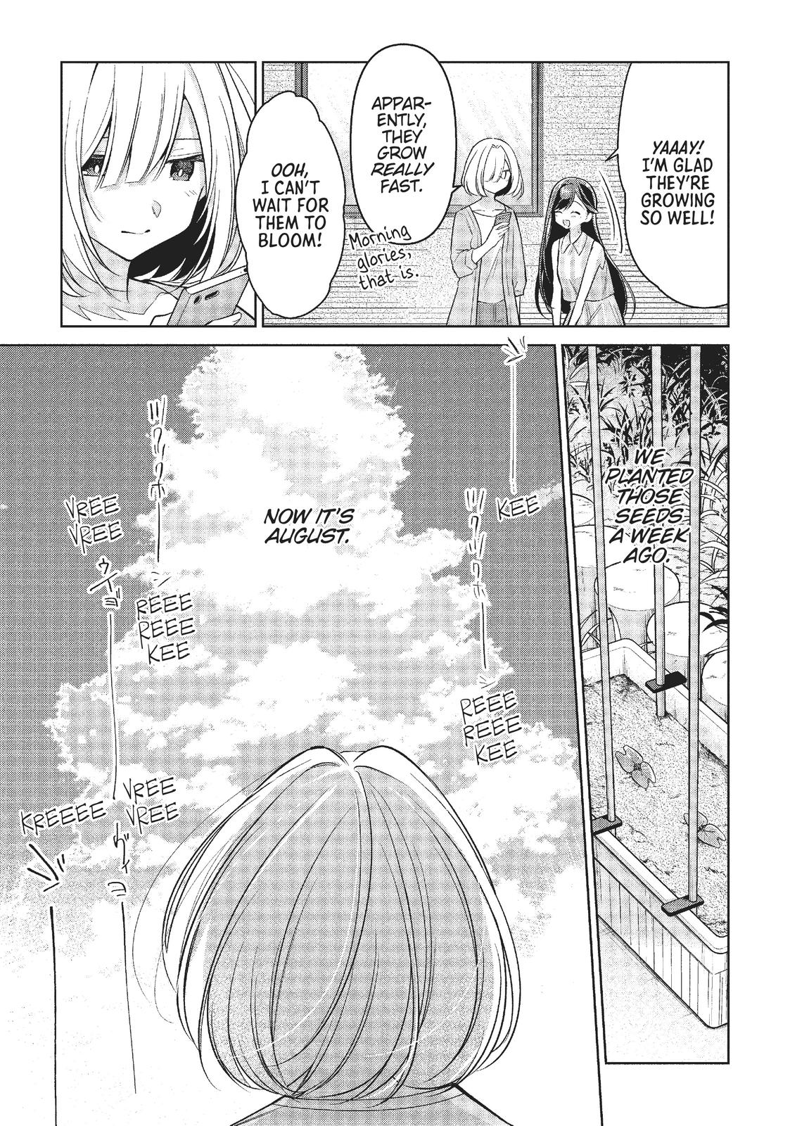 The Summer You Were There Chapter 11 - Page 5