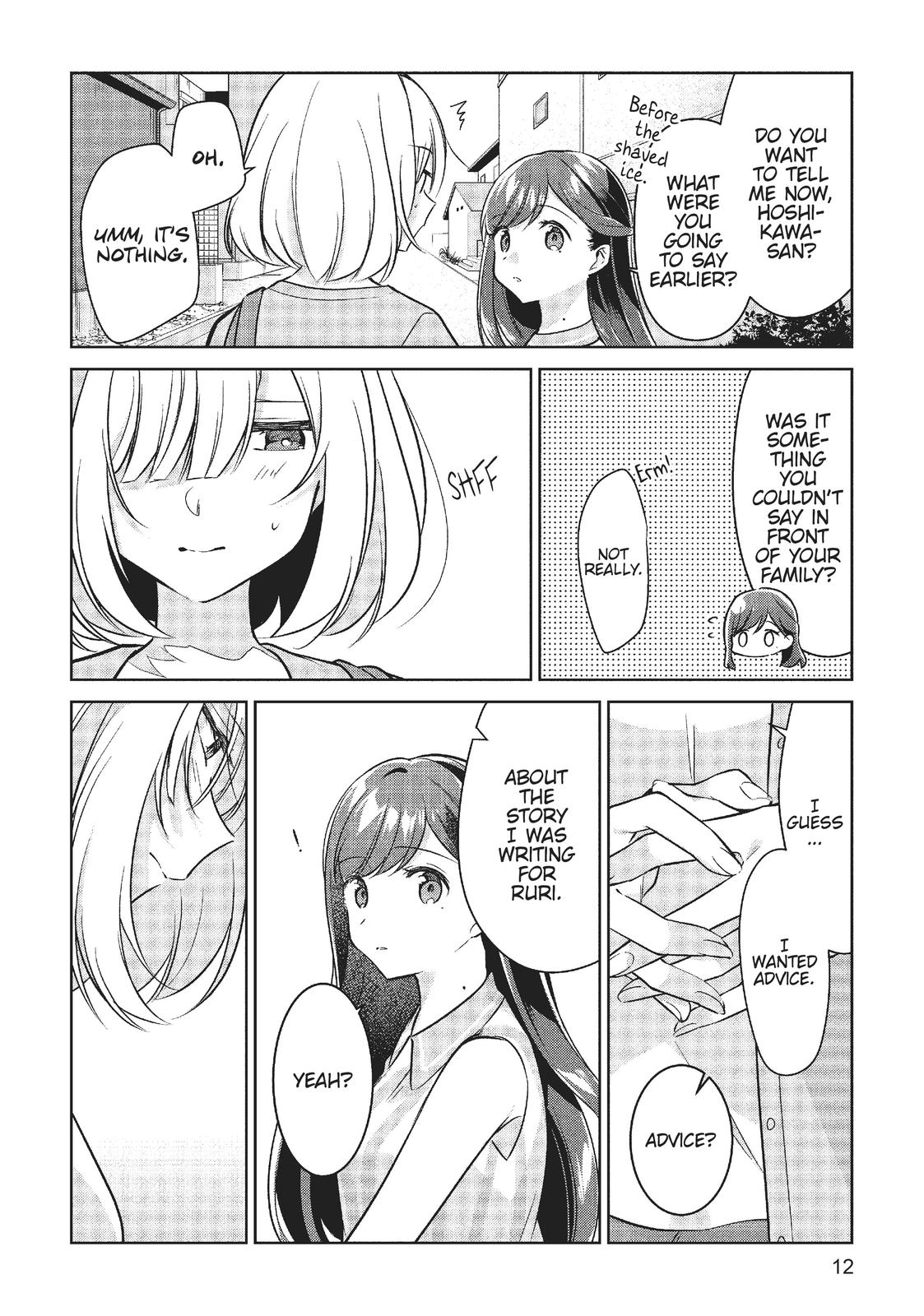 The Summer You Were There Chapter 11 - Page 12