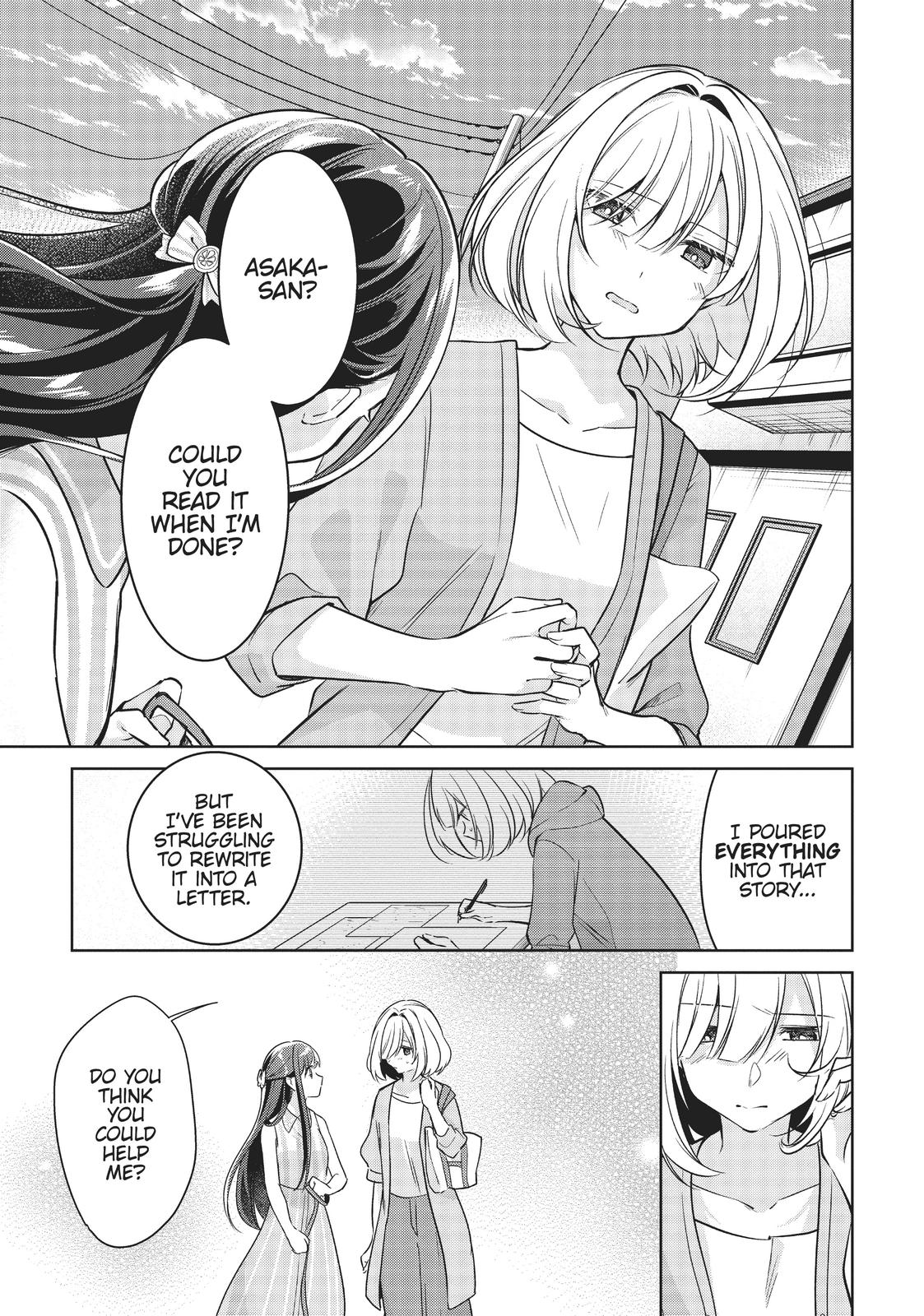 The Summer You Were There Chapter 11 - Page 13