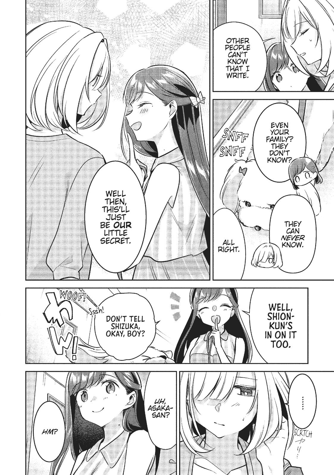 The Summer You Were There Chapter 11 - Page 16