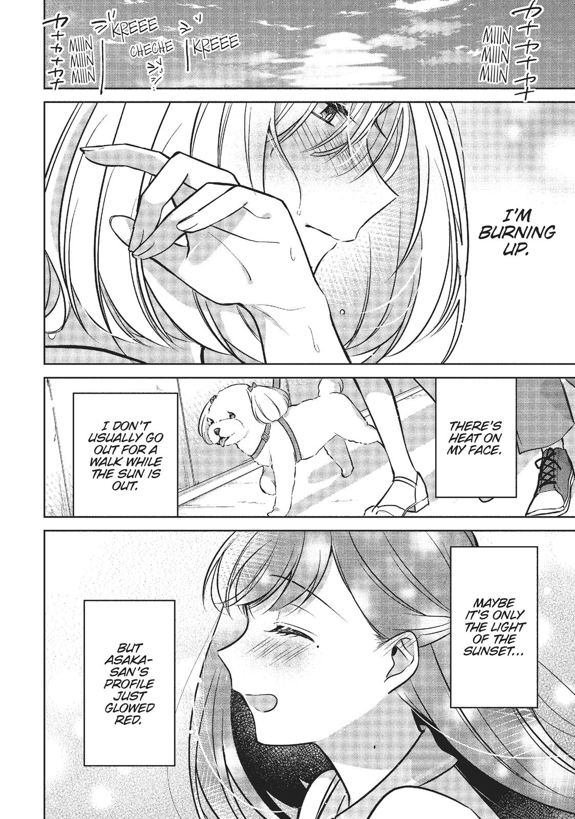 The Summer You Were There Chapter 11 - Page 22