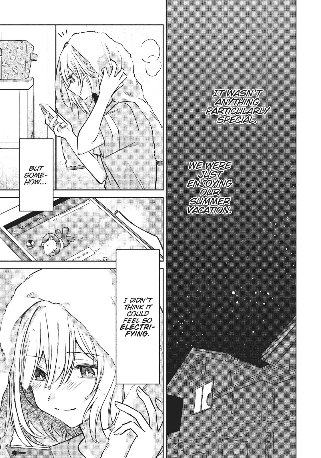 The Summer You Were There Chapter 11 - Page 23