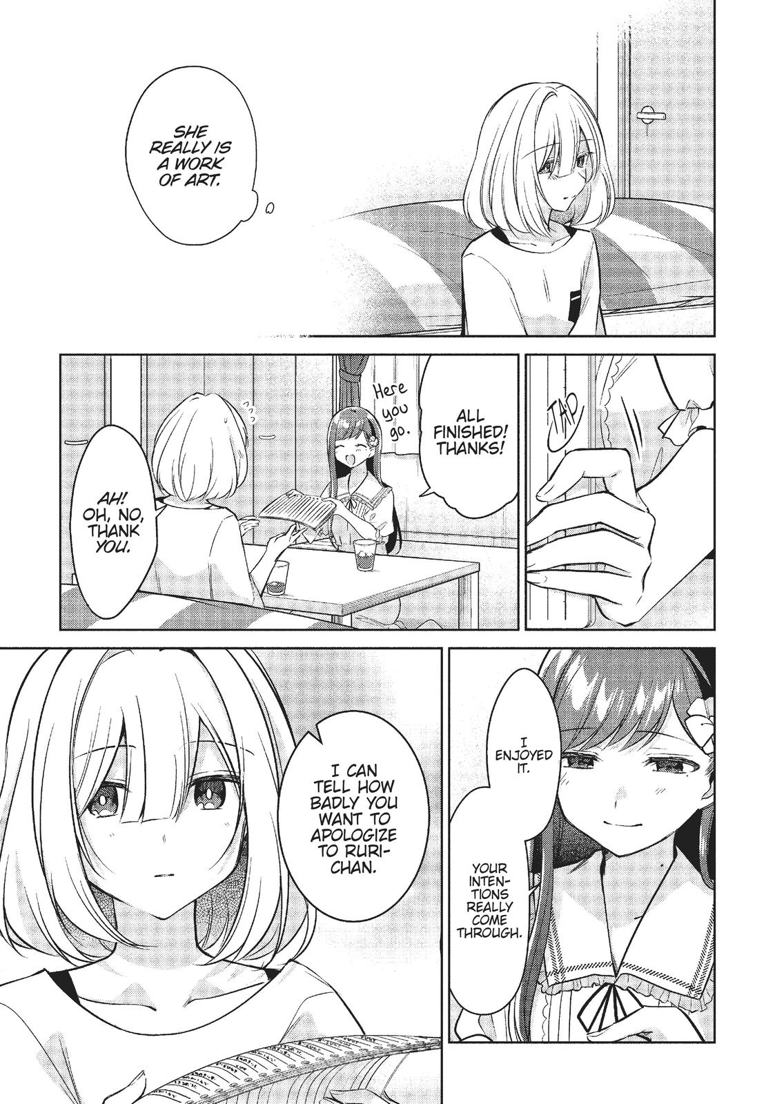 The Summer You Were There Chapter 12 - Page 7