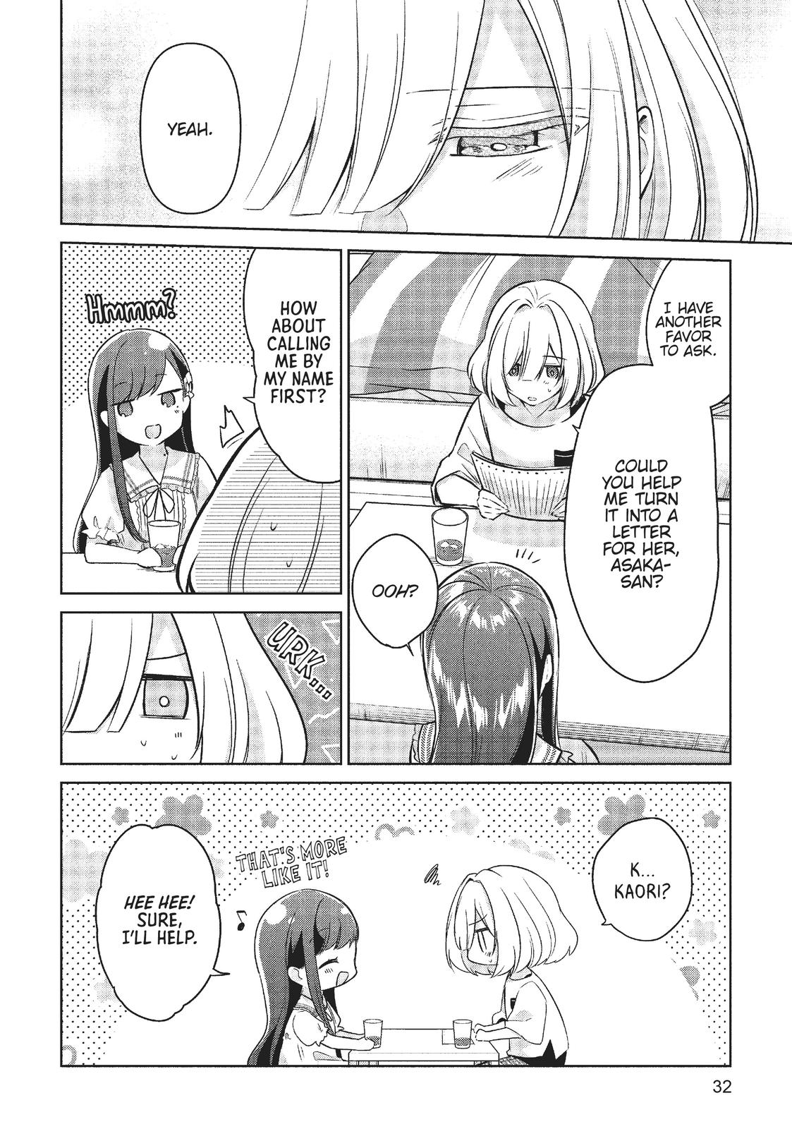 The Summer You Were There Chapter 12 - Page 8