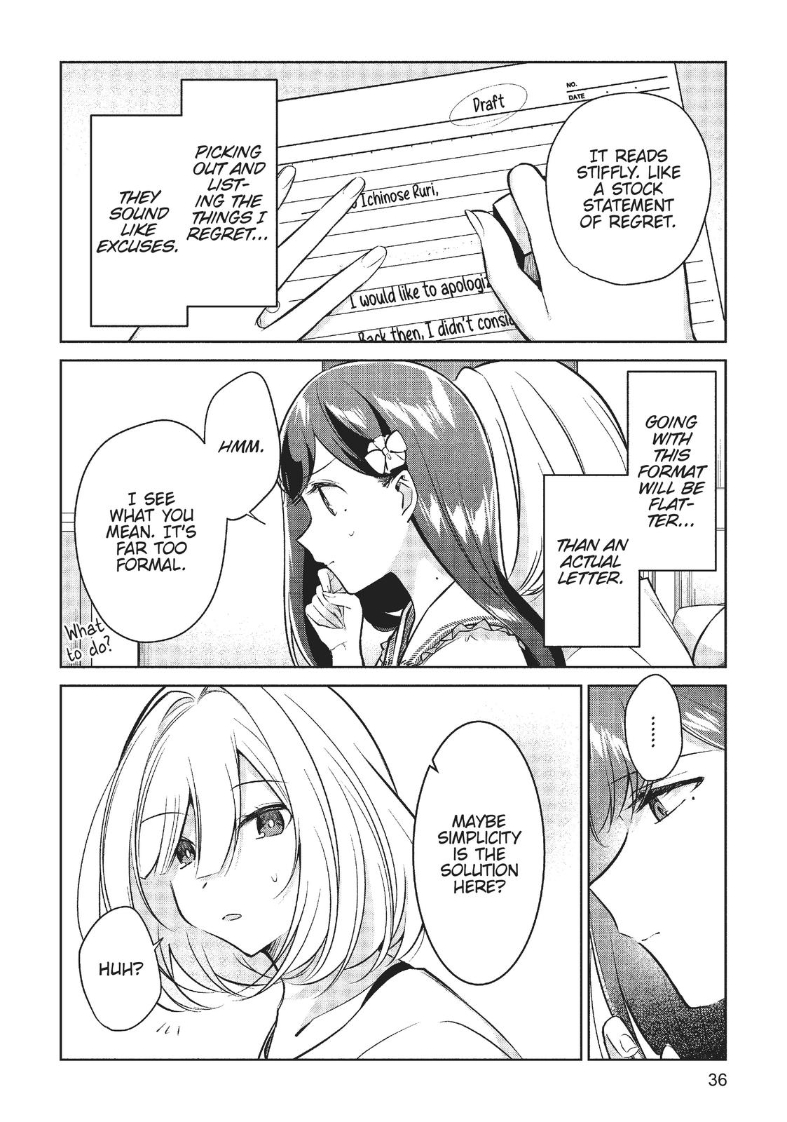 The Summer You Were There Chapter 12 - Page 12