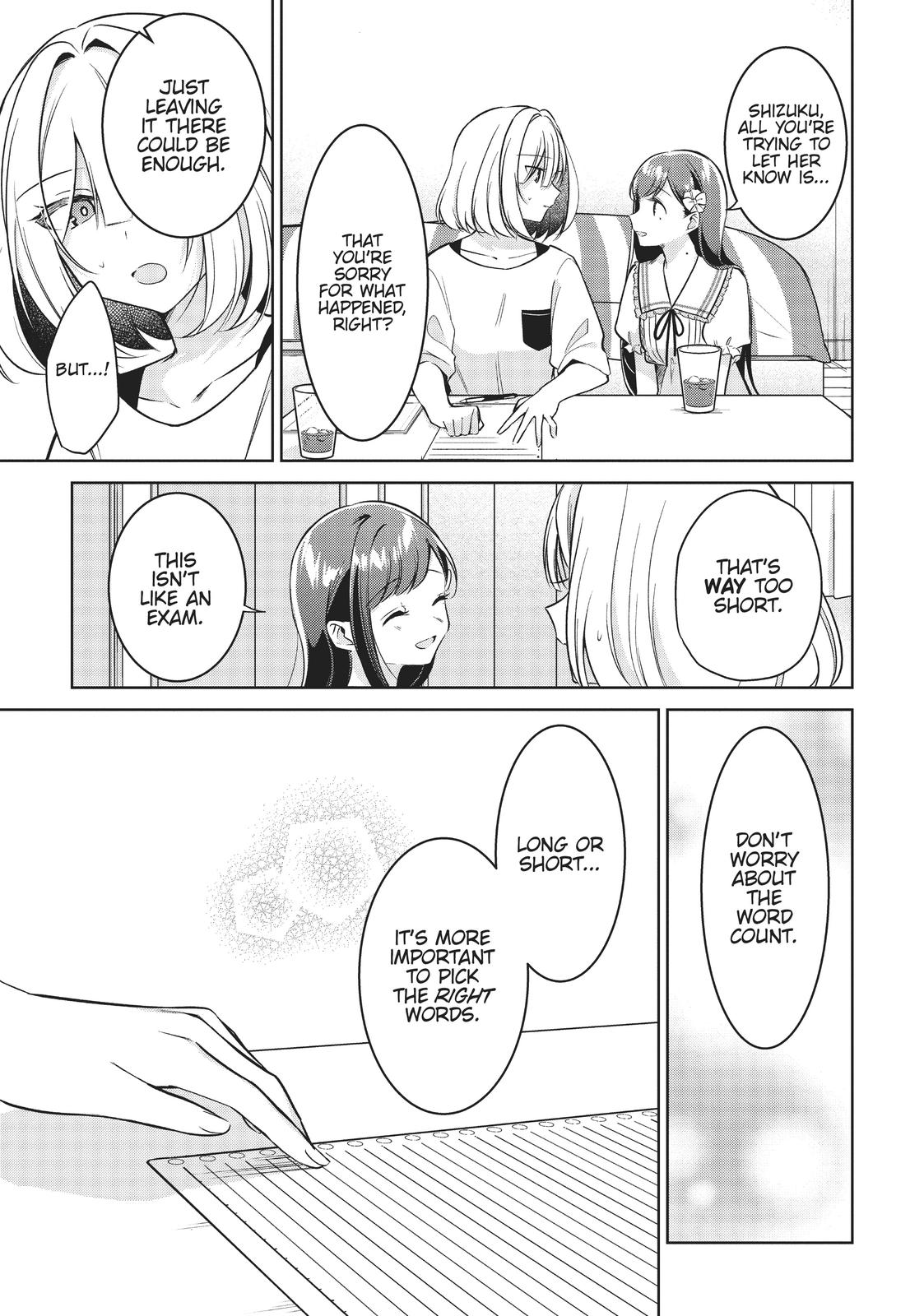 The Summer You Were There Chapter 12 - Page 13