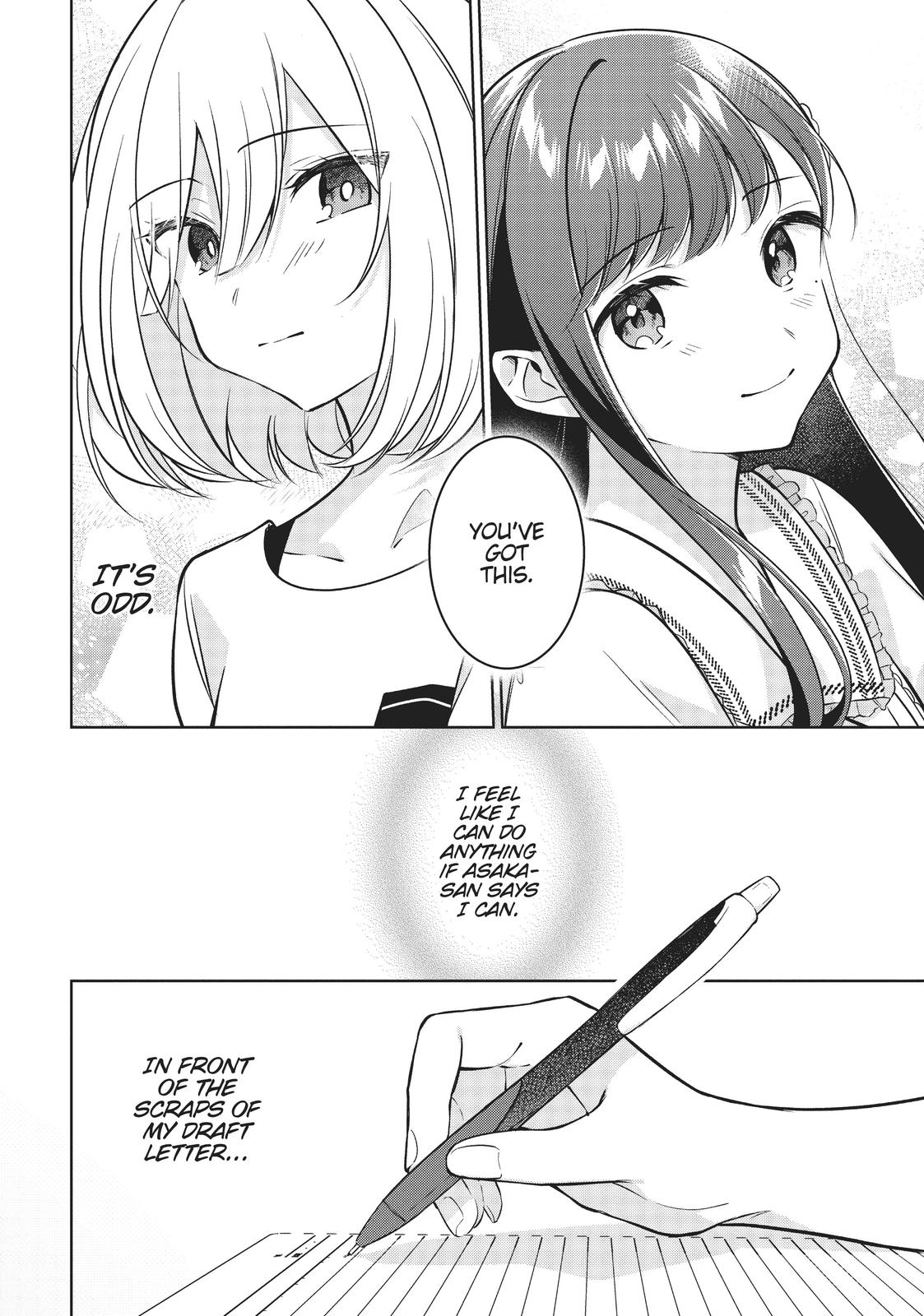 The Summer You Were There Chapter 12 - Page 14