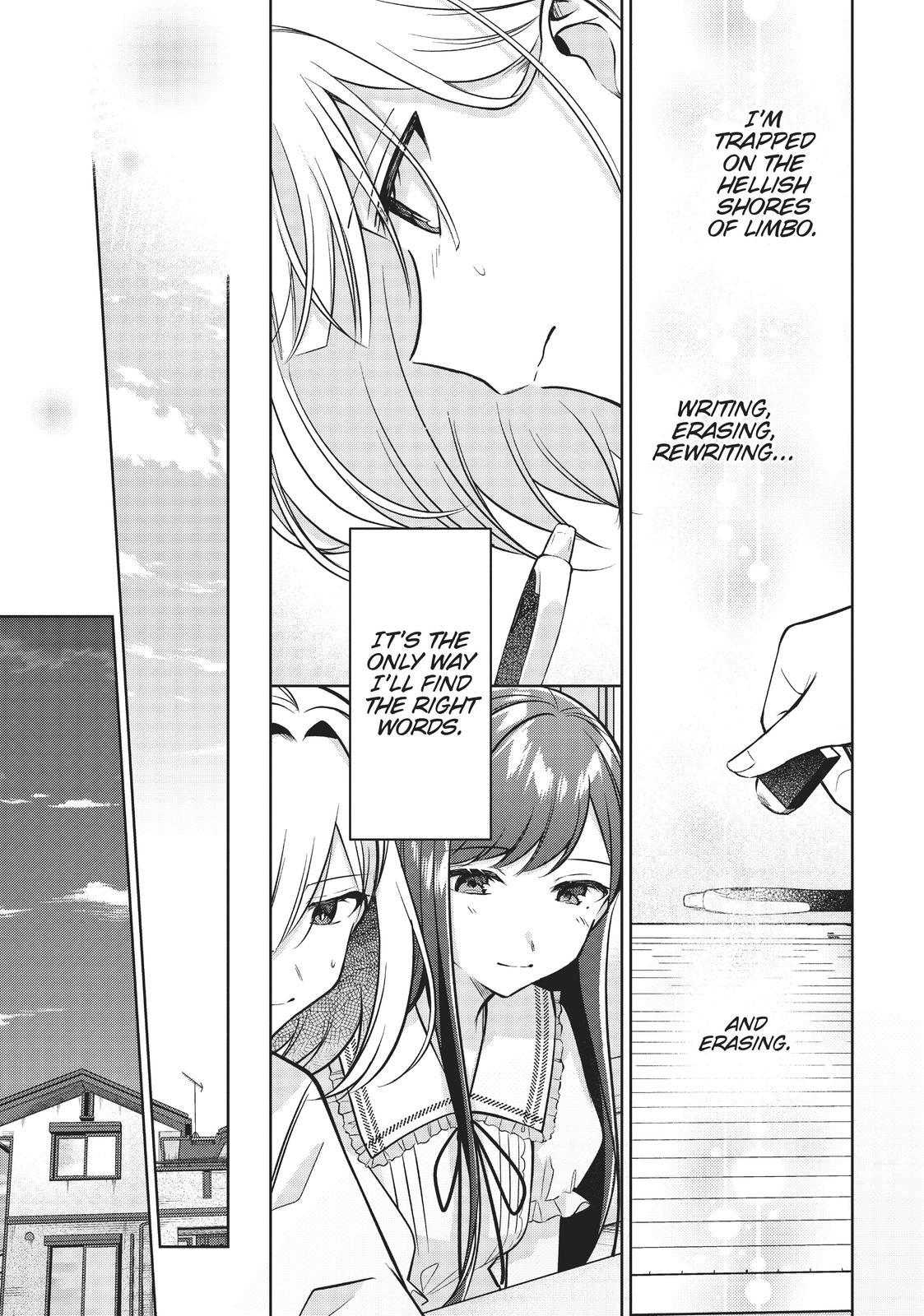 The Summer You Were There Chapter 12 - Page 15