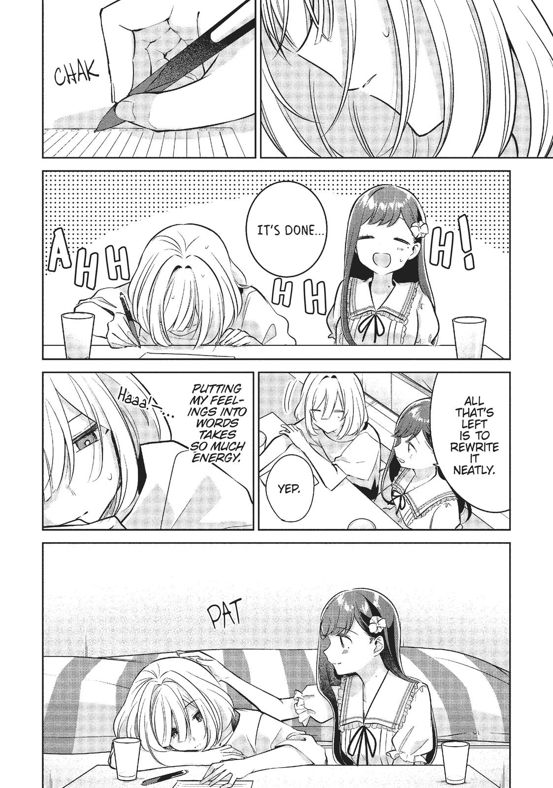 The Summer You Were There Chapter 12 - Page 16