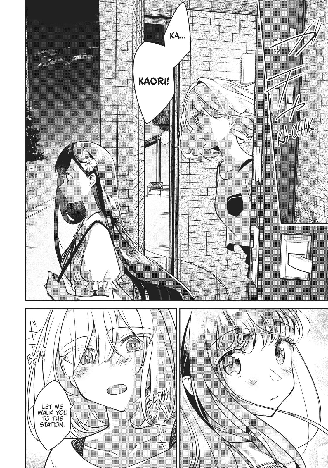 The Summer You Were There Chapter 12 - Page 28