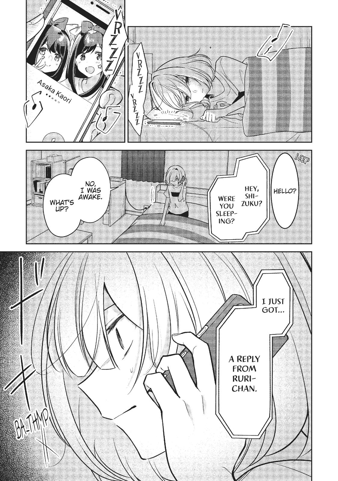 The Summer You Were There Chapter 13 - Page 1