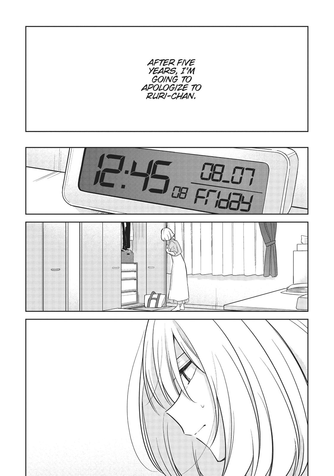 The Summer You Were There Chapter 13 - Page 4