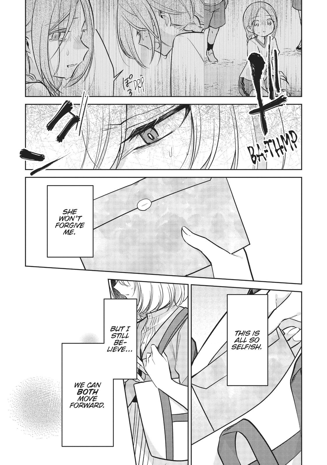 The Summer You Were There Chapter 13 - Page 5