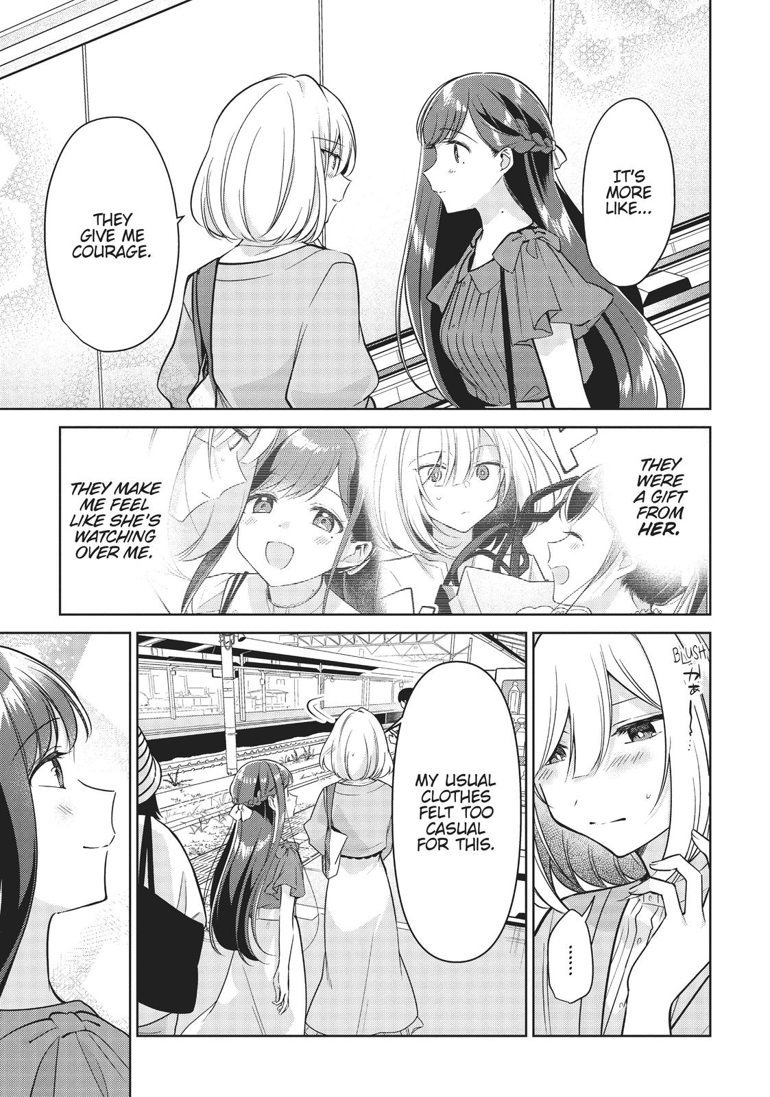 The Summer You Were There Chapter 13 - Page 7