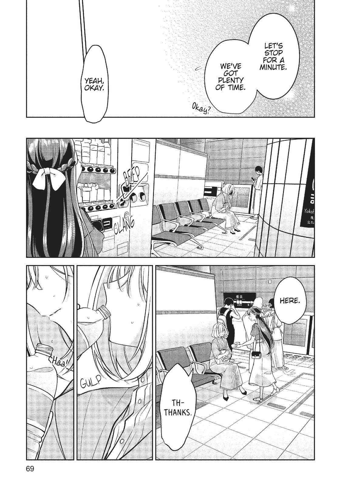 The Summer You Were There Chapter 13 - Page 13