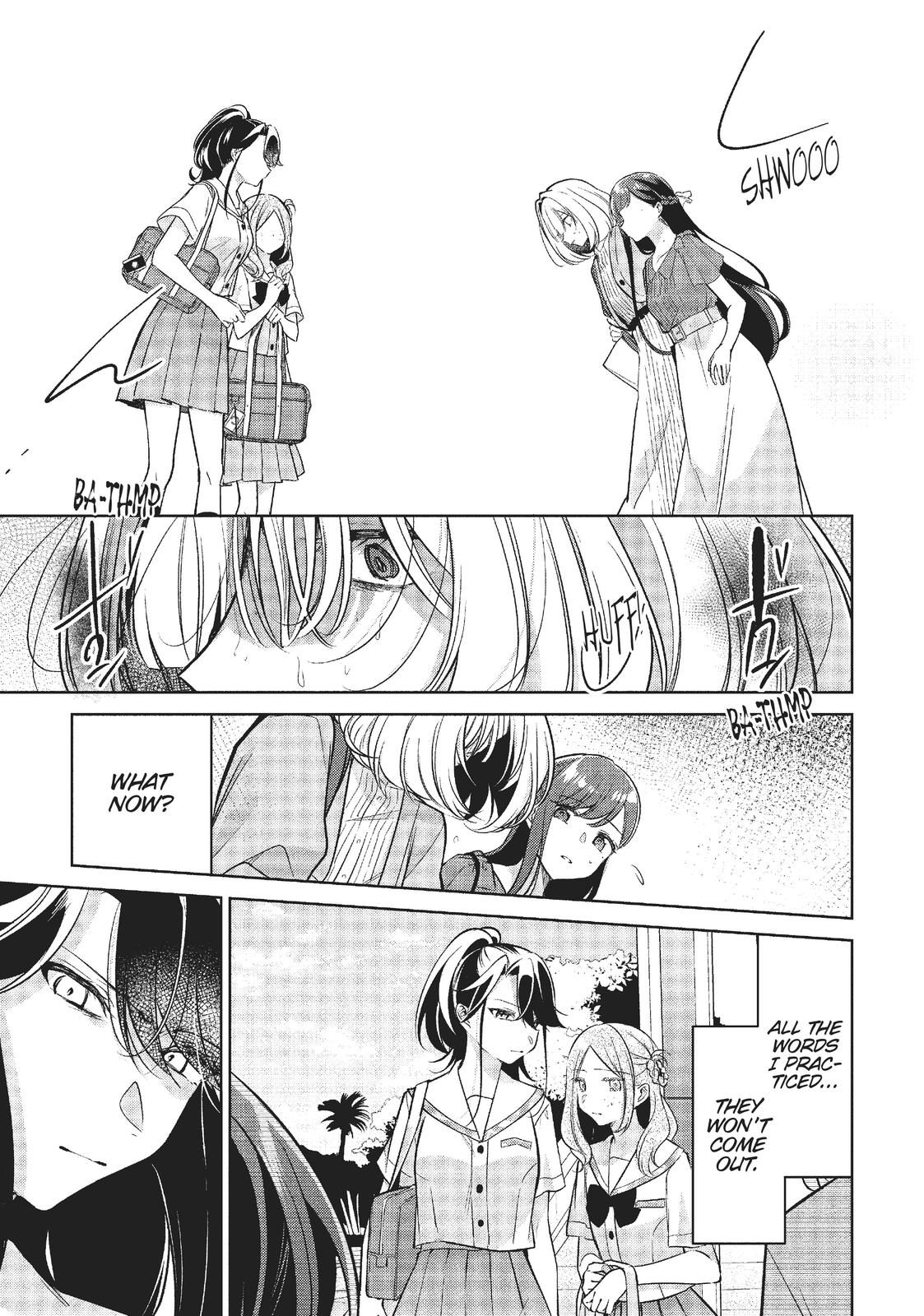 The Summer You Were There Chapter 14 - Page 3