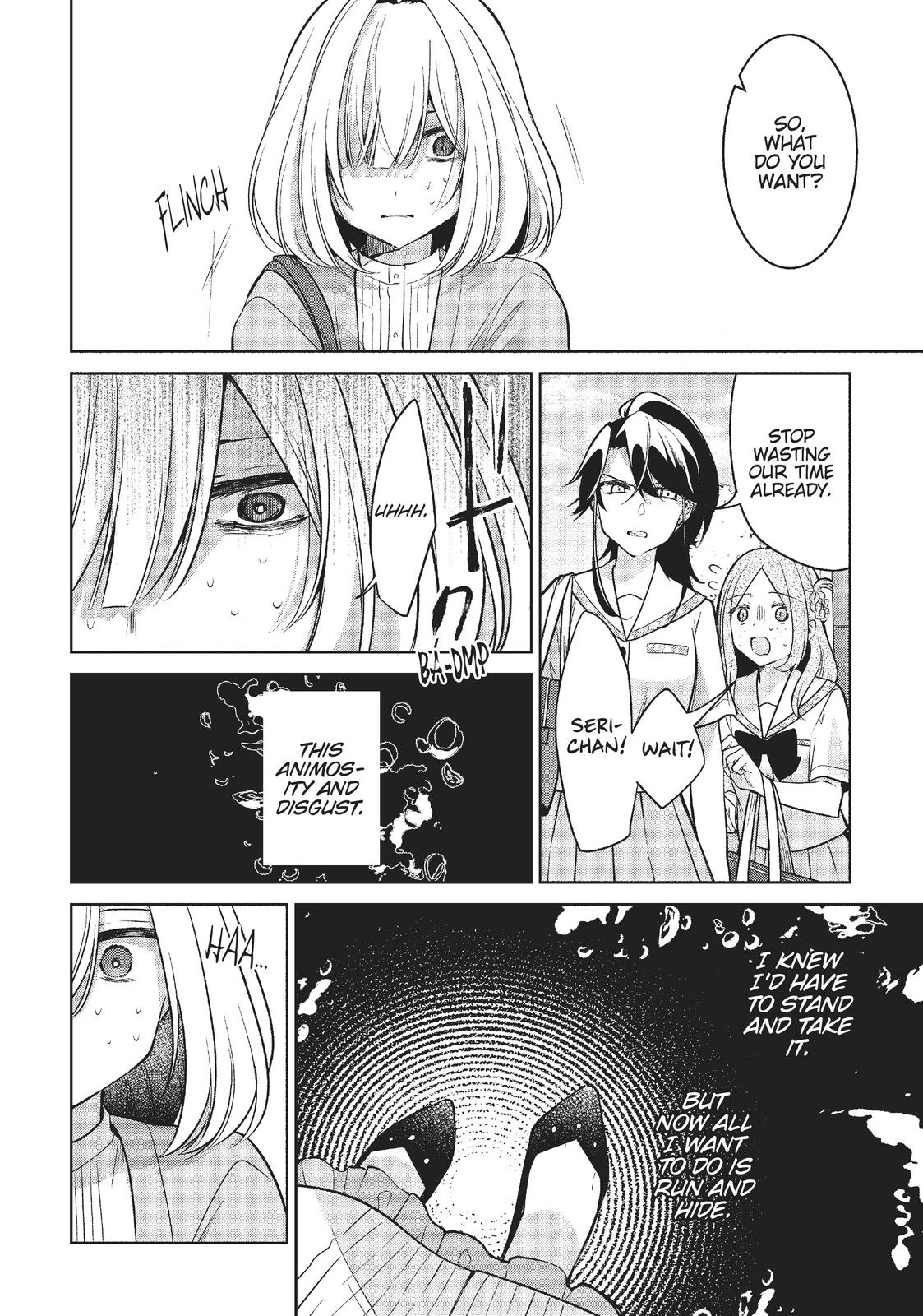 The Summer You Were There Chapter 14 - Page 4
