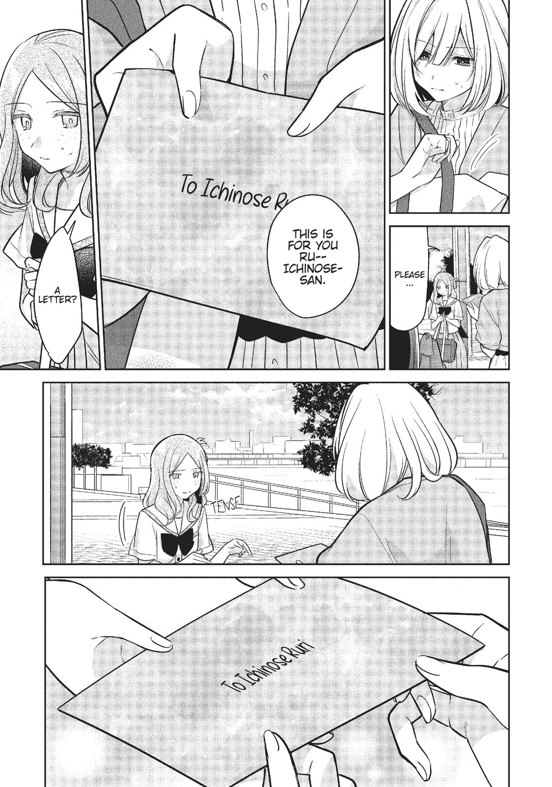 The Summer You Were There Chapter 14 - Page 7