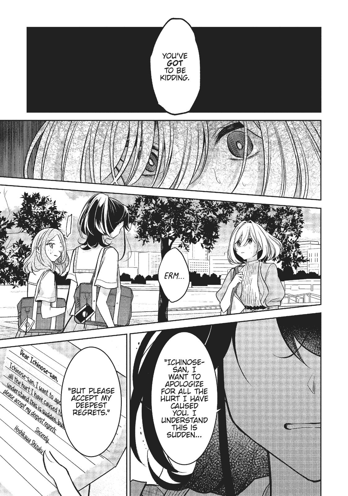 The Summer You Were There Chapter 14 - Page 9