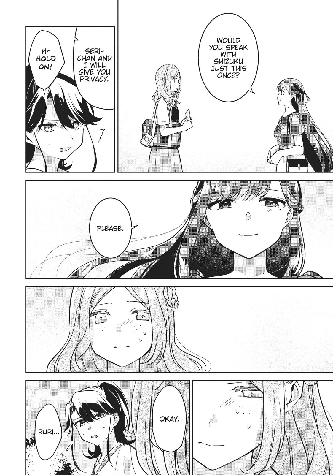 The Summer You Were There Chapter 14 - Page 12