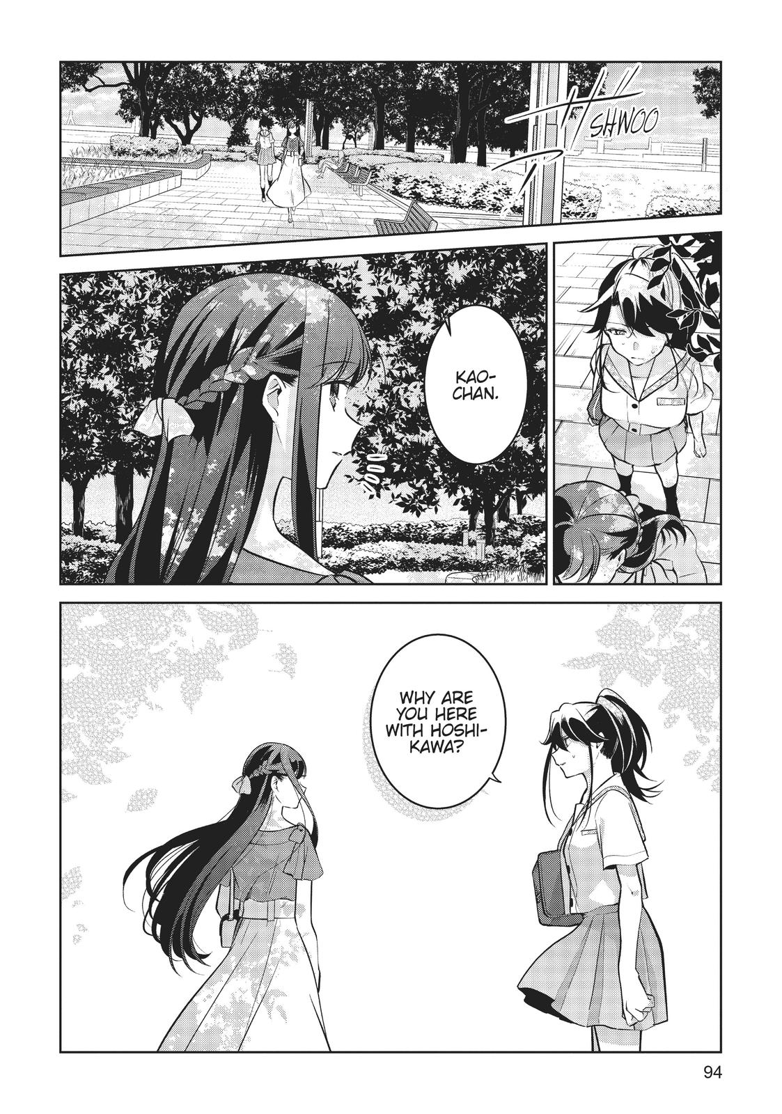 The Summer You Were There Chapter 14 - Page 14