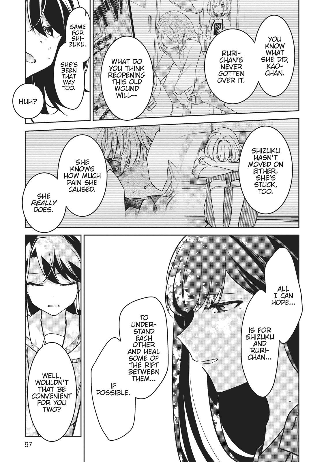 The Summer You Were There Chapter 14 - Page 17