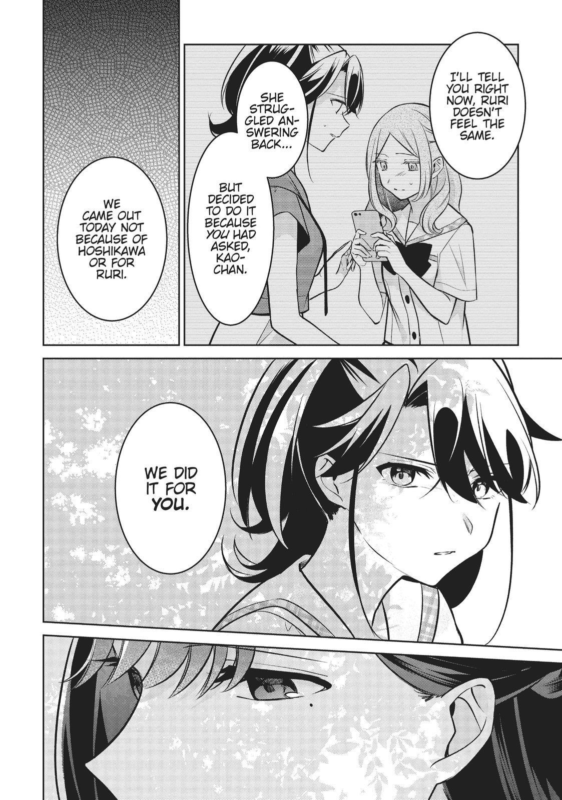 The Summer You Were There Chapter 14 - Page 18