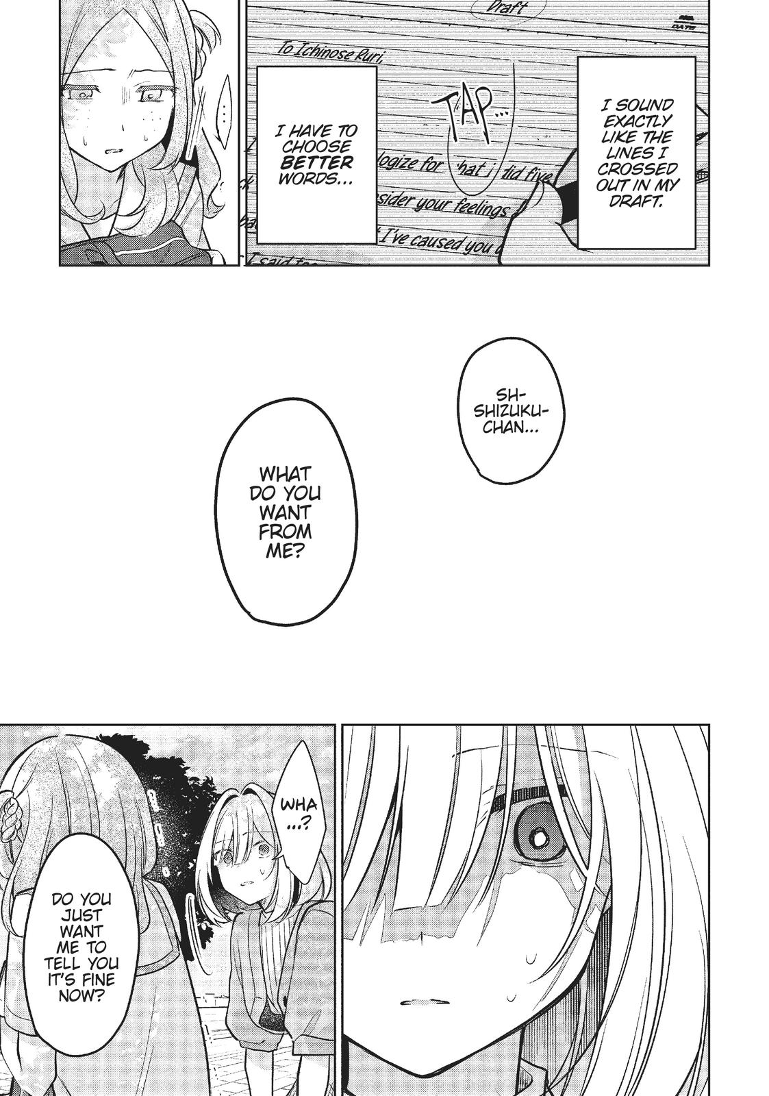 The Summer You Were There Chapter 14 - Page 23