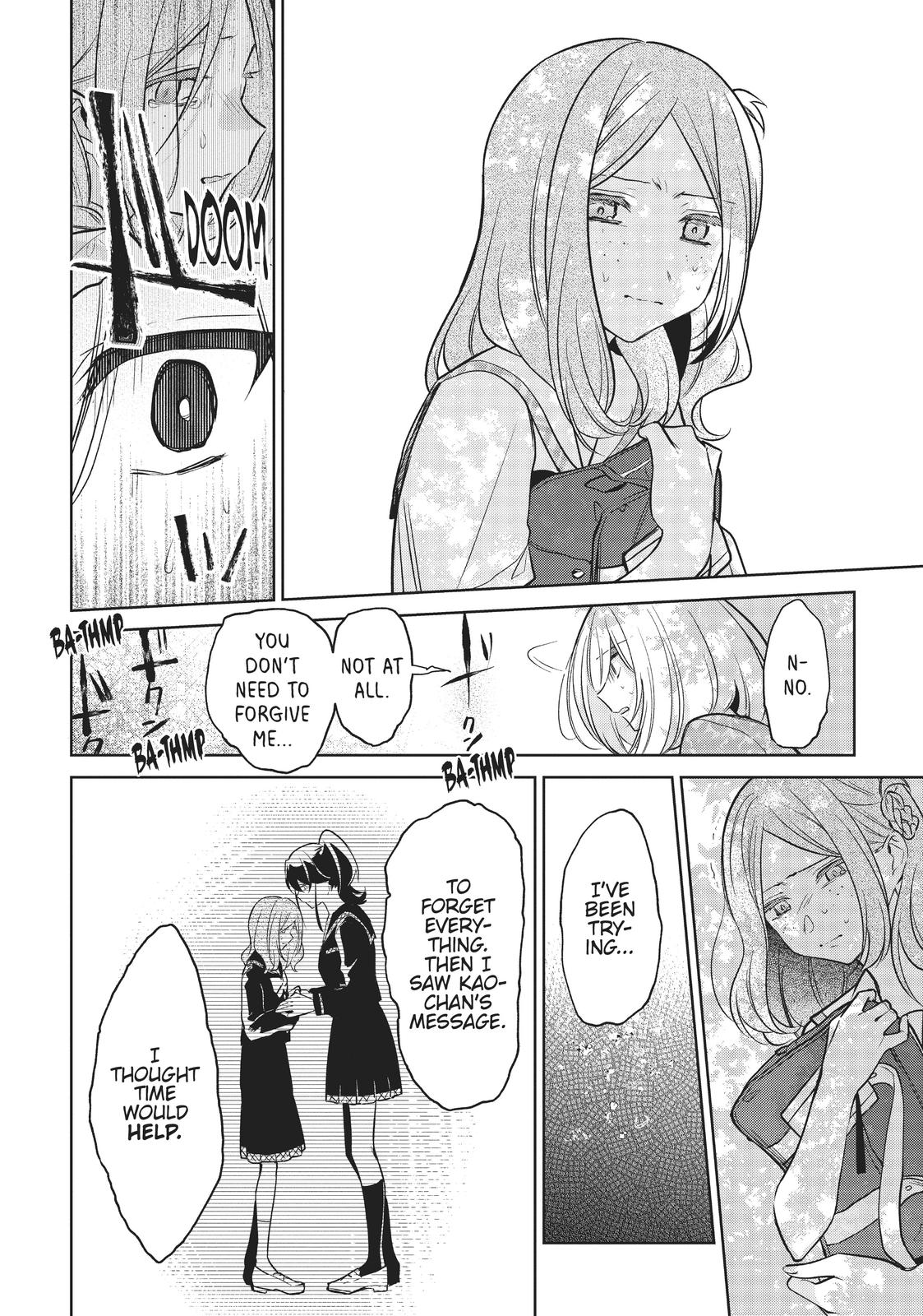 The Summer You Were There Chapter 14 - Page 24