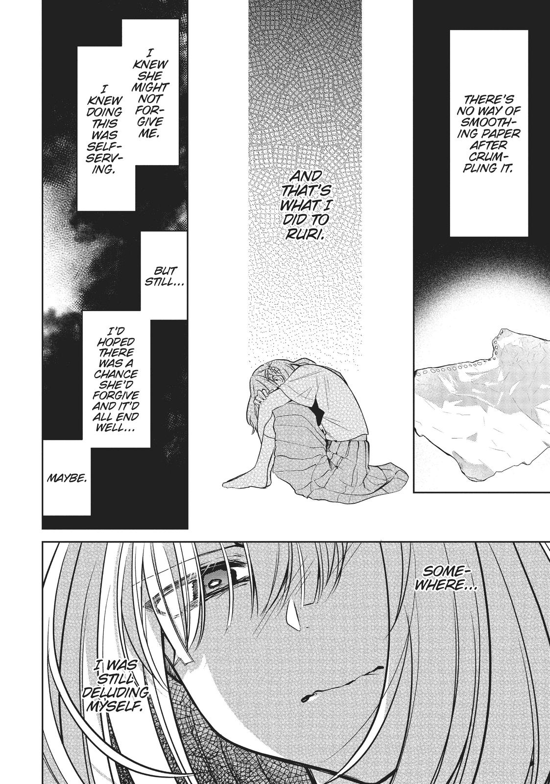 The Summer You Were There Chapter 14 - Page 26