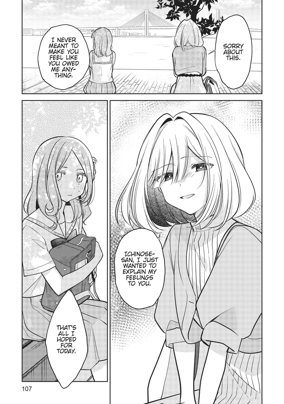 The Summer You Were There Chapter 14 - Page 27
