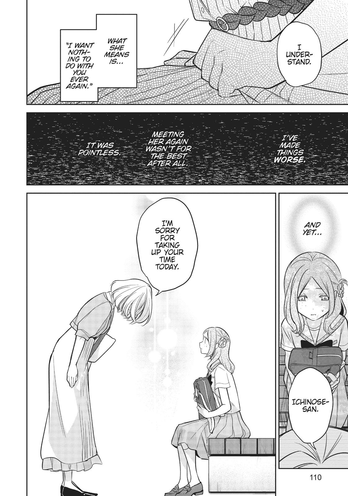 The Summer You Were There Chapter 14 - Page 30