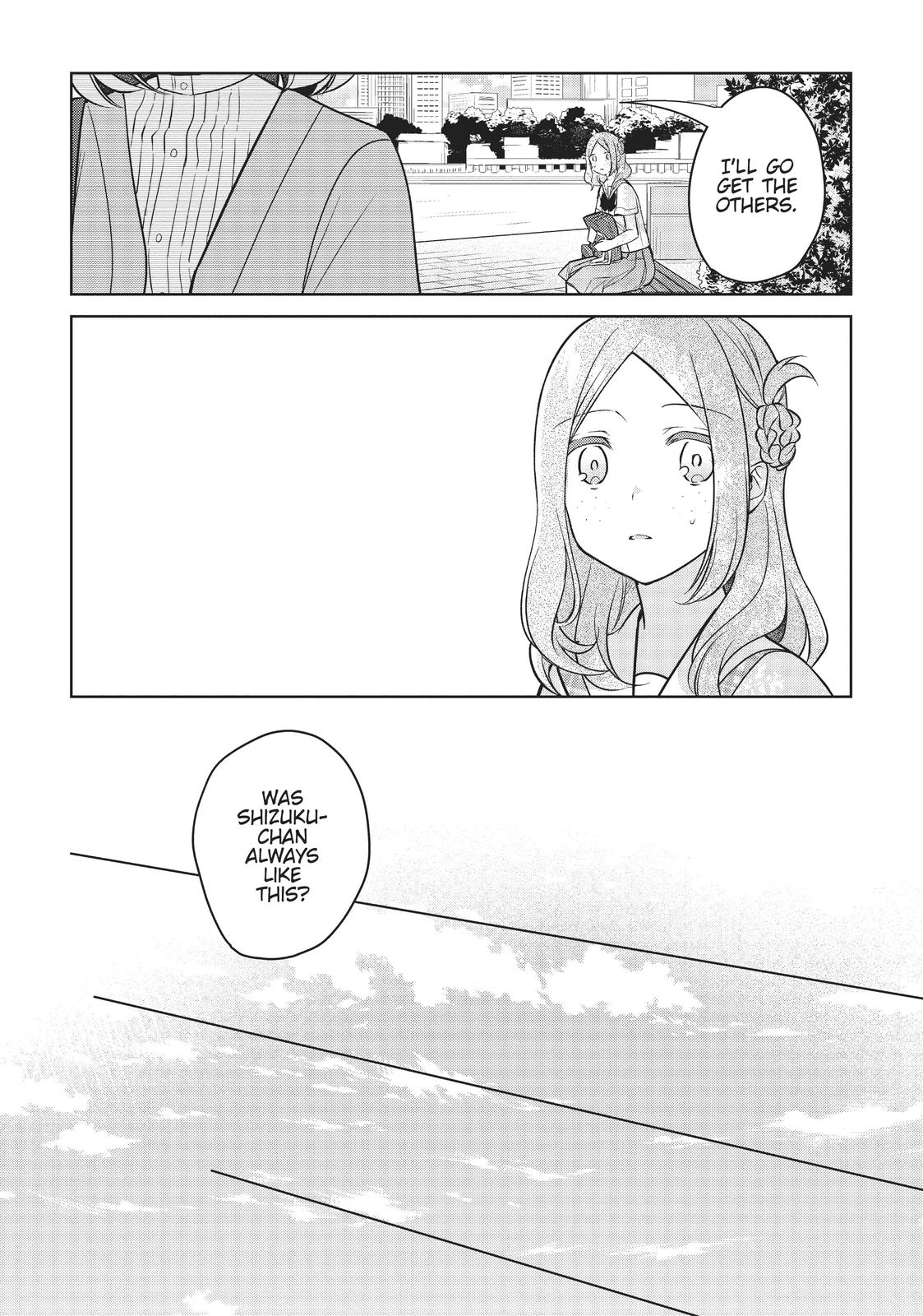 The Summer You Were There Chapter 14 - Page 32