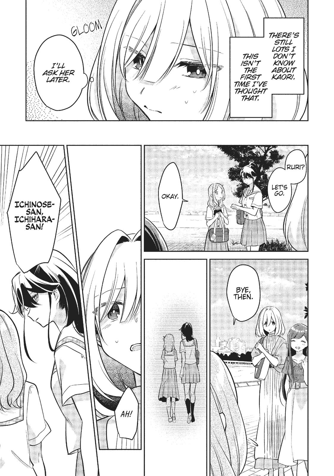 The Summer You Were There Chapter 14 - Page 35