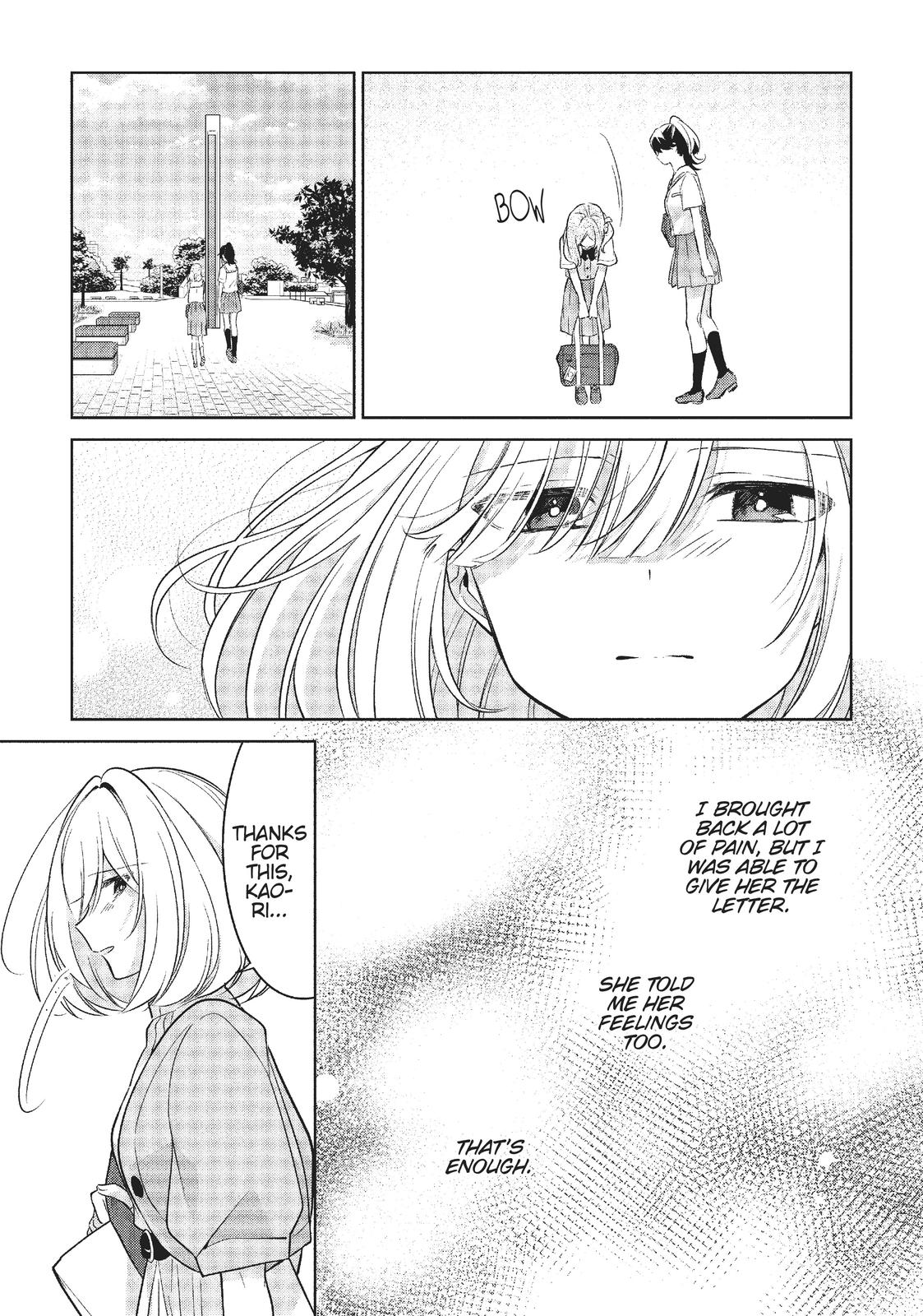 The Summer You Were There Chapter 14 - Page 37
