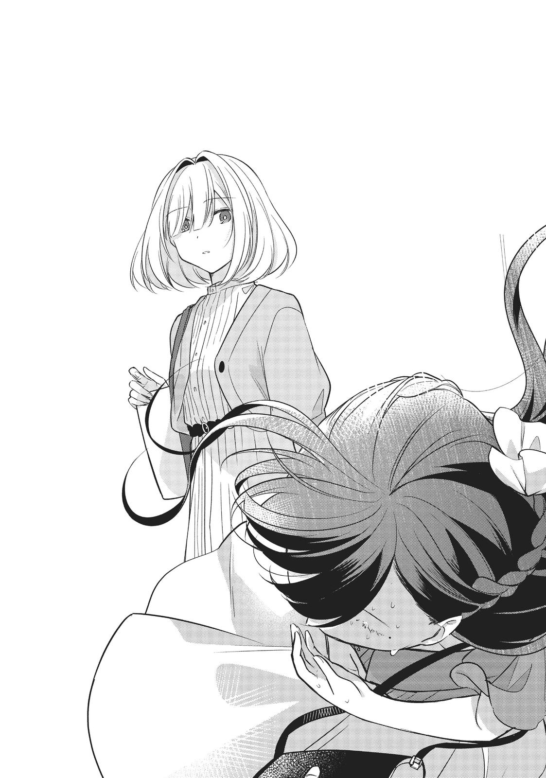 The Summer You Were There Chapter 14 - Page 38